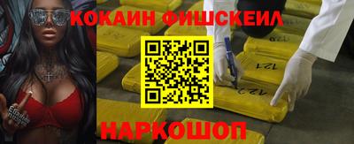 меф Ижевск