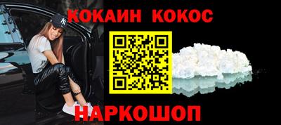 меф Ижевск
