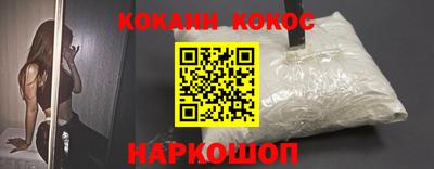 амфетамин Иваново