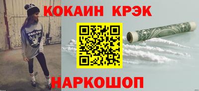 меф Ижевск