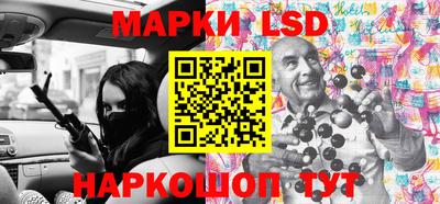 амфетамин Иваново