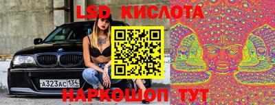 меф Ижевск