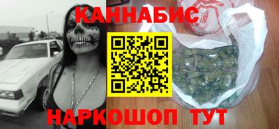 ALPHA-PVP Ивантеевка