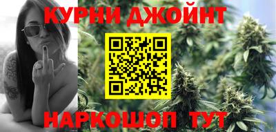 ALPHA-PVP Ивантеевка