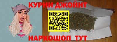 ALPHA-PVP Ивантеевка