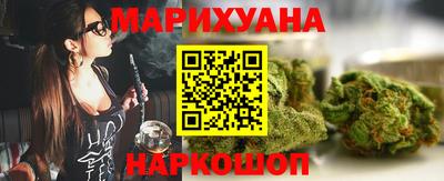 ALPHA-PVP Ивантеевка