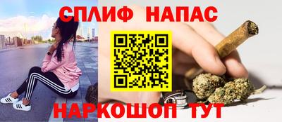 ALPHA-PVP Ивантеевка