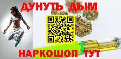 меф Ижевск