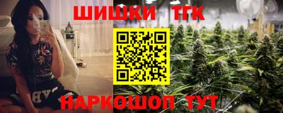 меф Ижевск