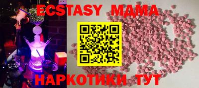 меф Ижевск