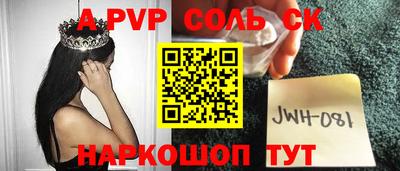 меф Ижевск