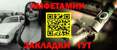 меф Ижевск