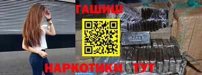 меф Ижевск