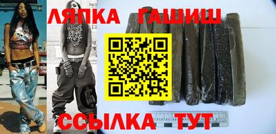 амфетамин Иваново