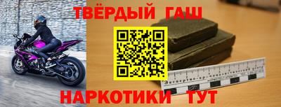 амфетамин Иваново